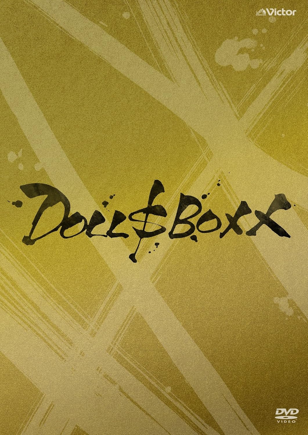DOLL$BOXX Live Tour 2018「high $pec High Return」