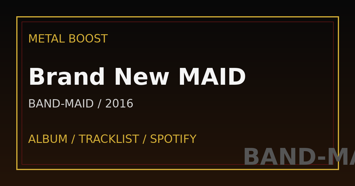 Brand New MAID – BAND-MAID | METAL BOOST album visual