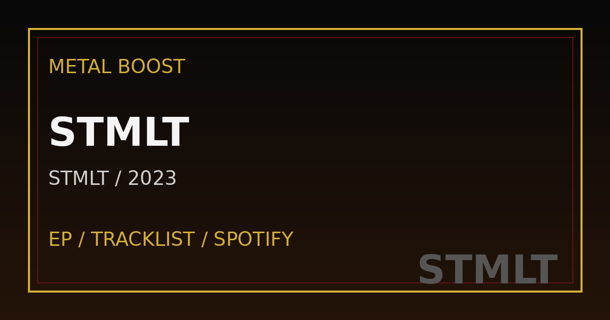 STMLT – ステミレイツ（STMLT） | METAL BOOST album visual